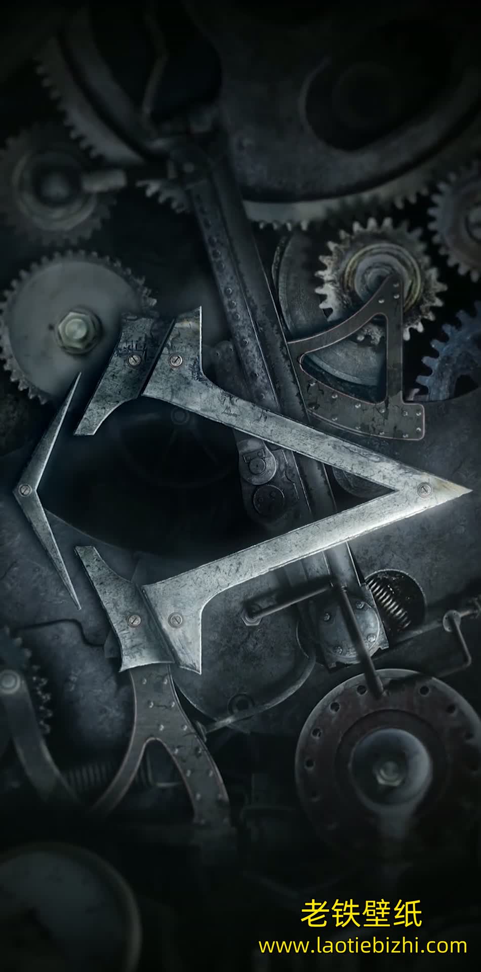 机械风动态壁纸logo